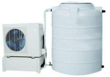 enviraj water chiller